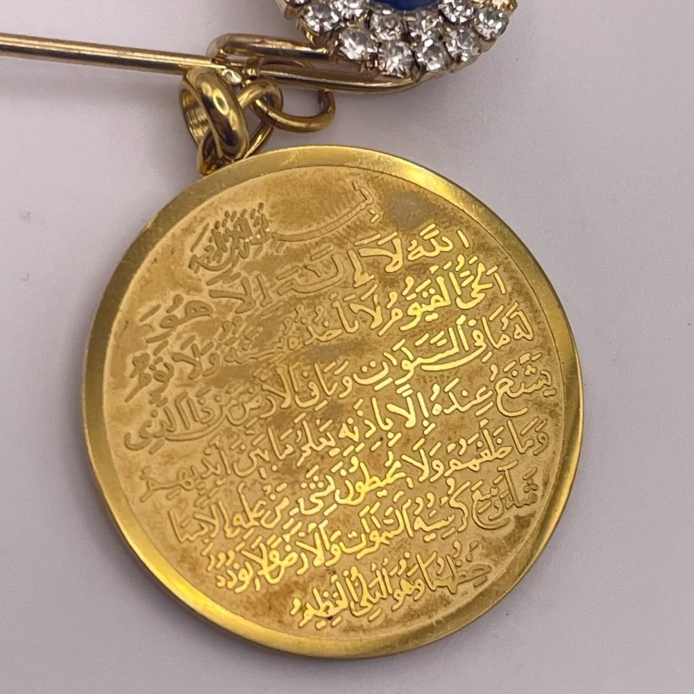 Vintage Gold Tone Islamic Allah Ayatul Kursi Coin Charm Brooch Evil Eye Hamsa